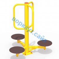 Уличный тренажер Орбита УТ 011 в Белгороде