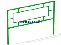 Ограждение площадки МАФ 5000 в Белгороде