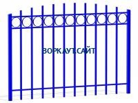 Ограждение спортивной площадки МАФ 5005 в Белгороде