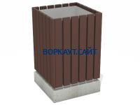 Урна деревянная квадратная с бетонным основанием МАФ 1633 в Белгороде