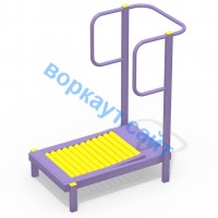 Уличный тренажер Беговая дорожка УТ 009 в Белгороде