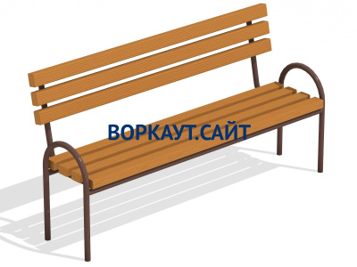 Парковая лавочка со спинкой МАФ 1605 в Белгороде