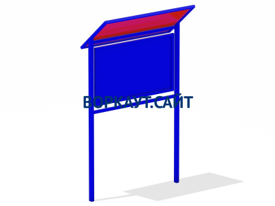 Информационный стенд МАФ 6006 в Белгороде