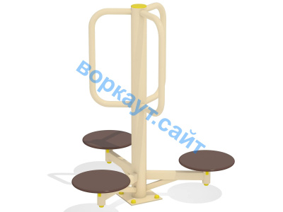 Уличный тренажер Орбита УТ 011 в Белгороде