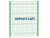 Ограждение спортивной площадки 2500х3000 МАФ 5103 в Белгороде Ограждение спортивной площадки 2500х3000 МАФ 5103 в Белгороде