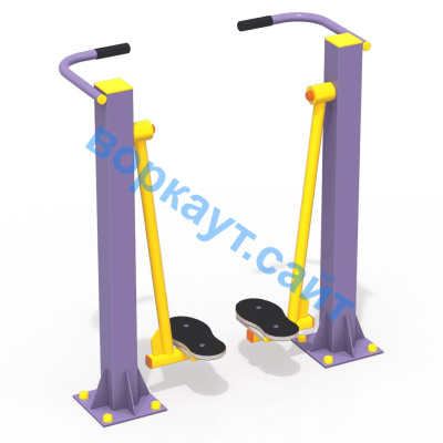 Уличный тренажер "Ходьба в пространстве" УТ 005 в Белгороде